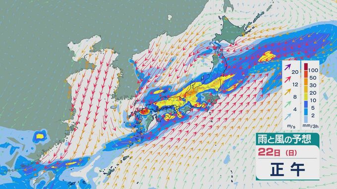 19日は前線の影響で北陸や関東甲信では雨強まる 3連休は別の“秋雨前線”で九州から東北まで雨が激しく降る見込みに 雨と風シミュレーション　|　石川県のニュース｜MRO北陸放送