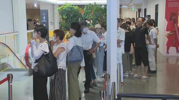 朝から約３００人が行列　大人気のお中元「解体セール」始まる…ハムや食用油やコーヒーなど…６００種類２万点　鳥取・鳥取市|TBS NEWS DIG