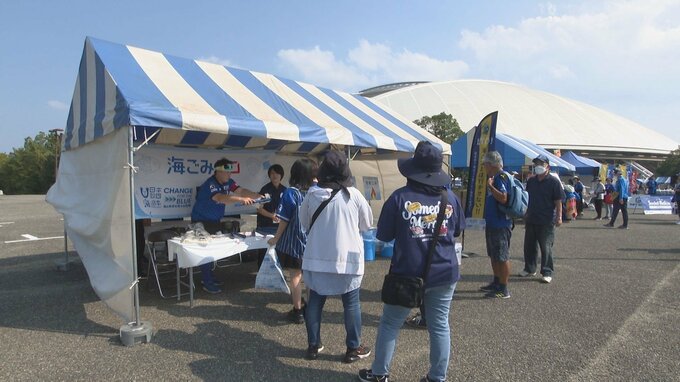 大分トリニータの試合会場で「CHANGE FOR THE BLUE DAY」　|　大分のニュース｜OBS NEWS｜大分放送