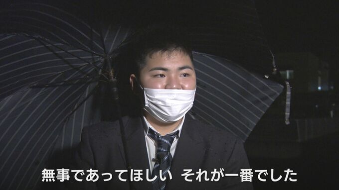 暗闇にポツンと自転車？　スマホで照らすと人影が…男子高校生とっさの判断で救助|TBS NEWS DIG