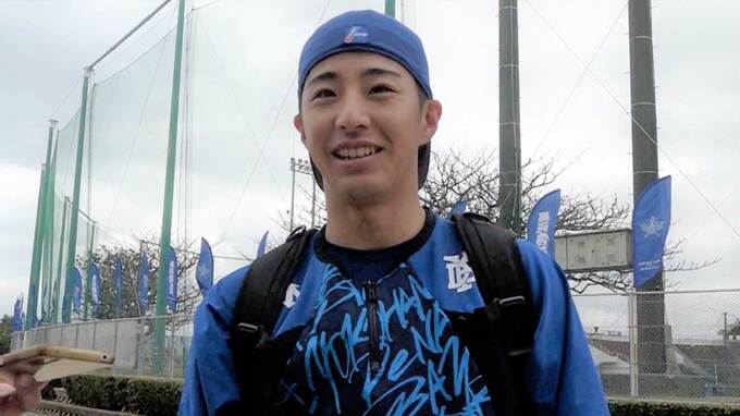 【DeNA】度会隆輝「開幕スタメンは自分の目標、必ずいなきゃいけない場所」3キロ増量ボディーで今季へ強い決意|TBS NEWS DIG