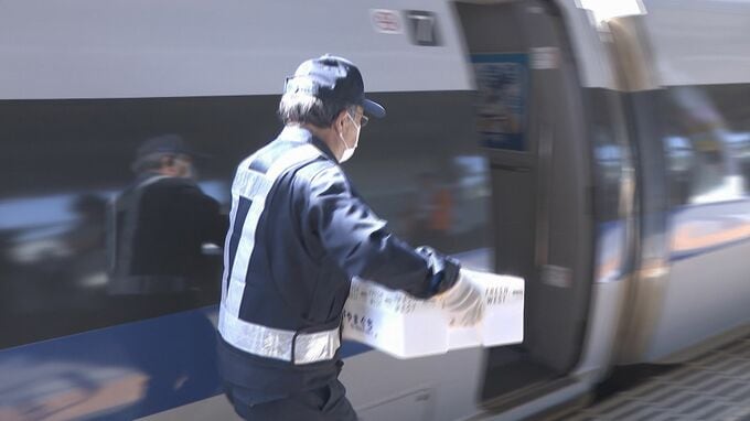 山口の海産物 新幹線でその日に東京へ！  新山口駅発着新幹線を使った荷物輸送サービス開始　|　山口のニュース・天気・防災｜tys NEWS｜ｔｙｓテレビ山口