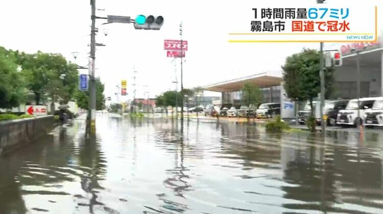 霧島市で道路の冠水 夕方に1時間雨量67ミリの非常に激しい雨 鹿児島