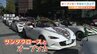 サンタとオープンカーで街をドライブ　子どもたちに ひと足早いクリスマスプレゼント　|　熊本のニュース｜RKK NEWS｜RKK熊本放送