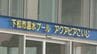 多機能複合型スポーツ施設の基本計画案を発表　山口県下松市　|　山口のニュース・天気・防災｜tys NEWS｜ｔｙｓテレビ山口