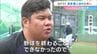 【2020年ドラ1（西武）選手も入団】2023年まで楽天や中日でプレーしたあの選手も　亀澤恭平監督（元中日ほか）率いる創部1年目の「三協クリエイト硬式野球部」の決意【前編】　|　岡山・香川のニュース | 天気 | RSK山陽放送