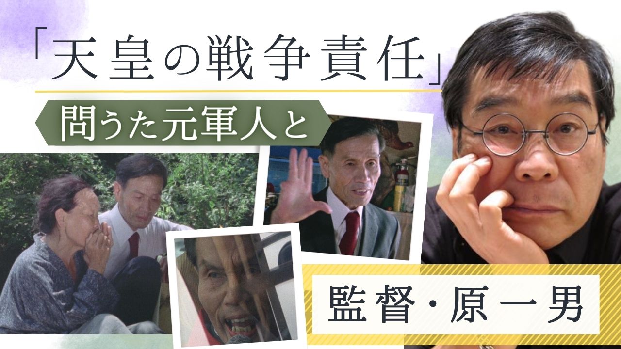 知ら ぬ 存ぜ ぬ