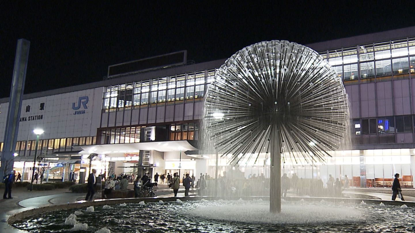岡山駅前のシンボル 1975年から半世紀「ピーコック噴水」が止まった日