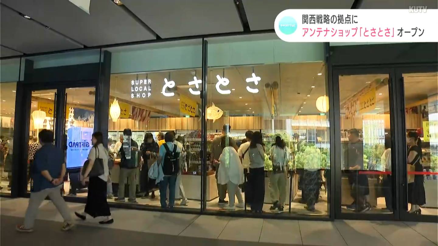 関西MARKETさま　おまとめ 12/25（水）『KAWAII LAB. X'mas SESSION 2024 〜ミサPお誕生日