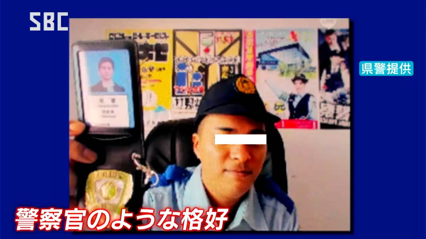 警察官をかたる詐欺相次ぐ 今年1月からこれまでに2億8000万円余の被害