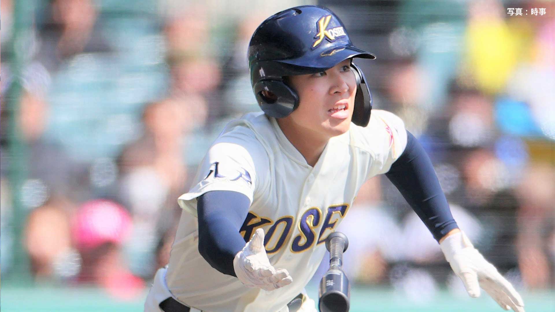 八戸学院光星 フリース 【公式通販】