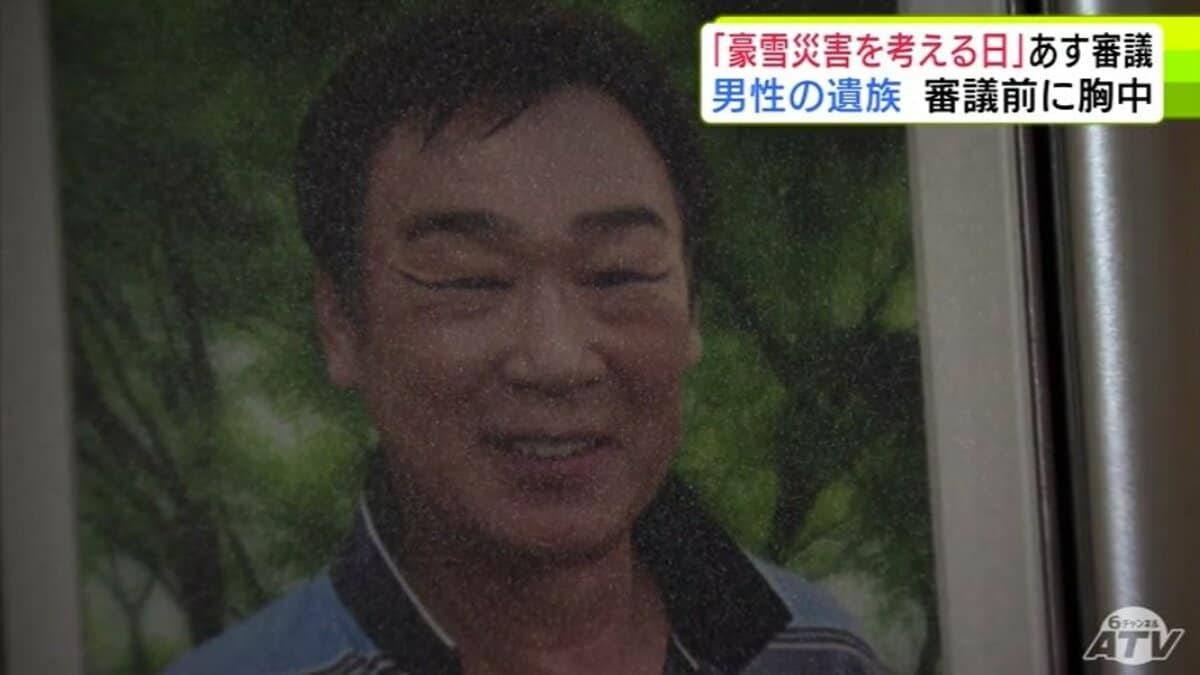 青森市でスタックしました 住宅街で何台も“スタック”車両が…青森市が1月『歴代2位』の積雪 青森