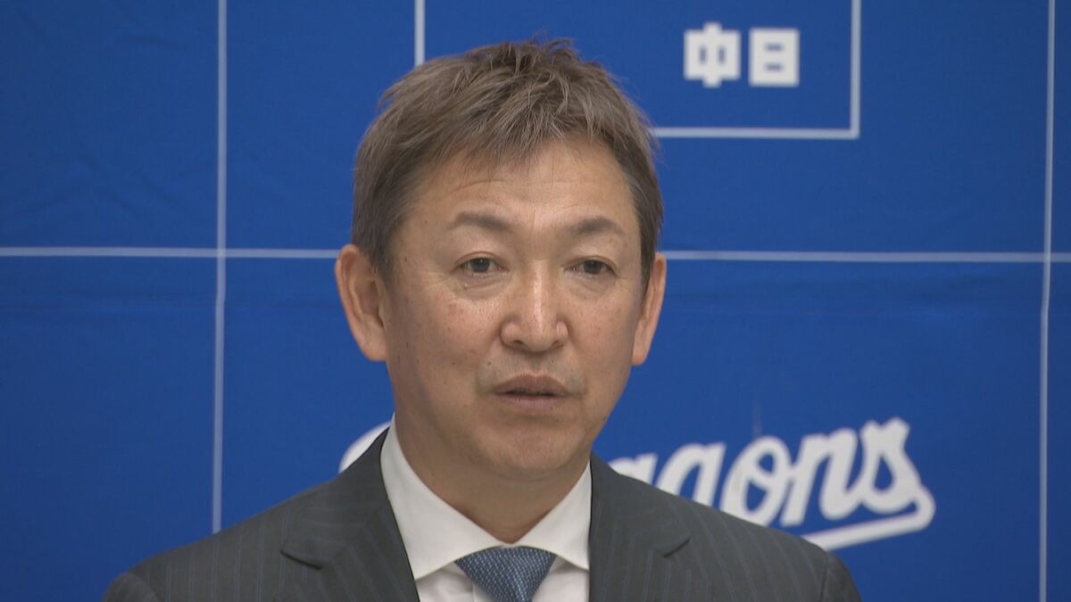 ミラクル起こしたい…」ドラゴンズ 立浪和義監督 後半戦への意気込み