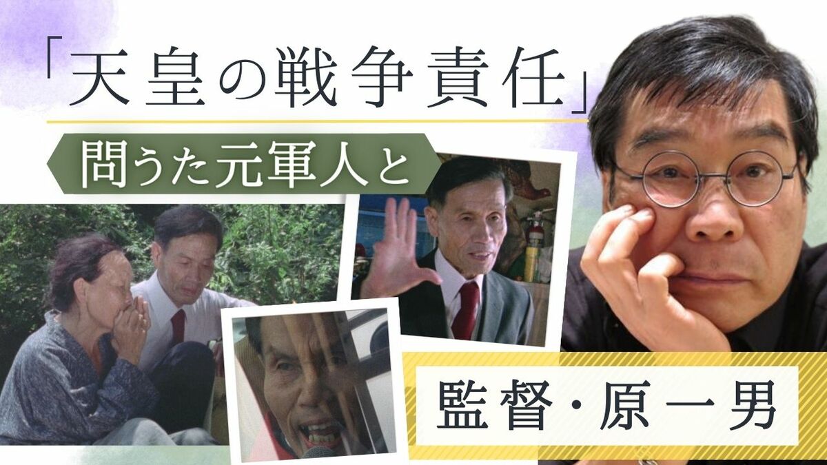 奥崎謙三　著　「殺人論」　国家・権力者・法律の犠牲者に捧げる殺人犯の贈物 奥崎謙三 著 「殺人論」 国家・権力者・法律の犠牲者に捧げる