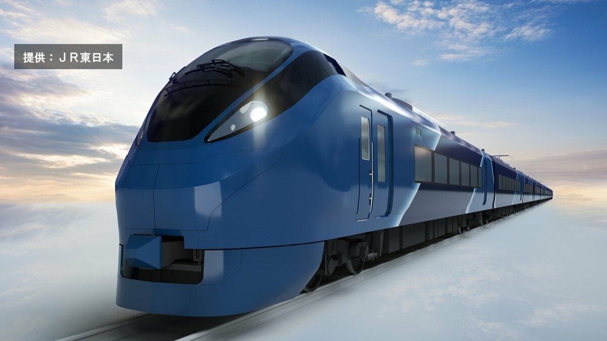 詳報】「寝台列車カシオペアとは違う新たな旅の楽しみ方を提案」JR