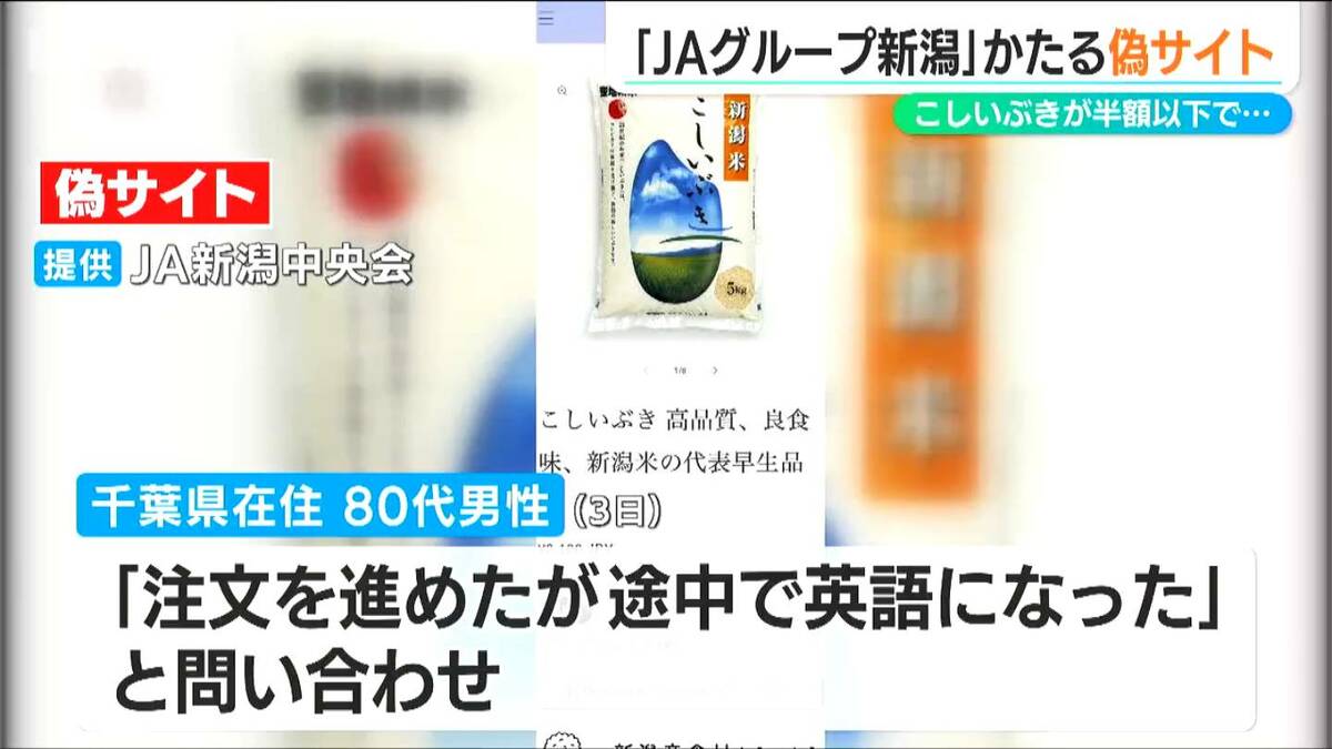 【中古】 食卓が危ない これでいいのか私たちの「食」/新潟日報メディアネット/新潟日報社 食卓が危ない : 21世紀との約束 : これでいいのか私たちの「食