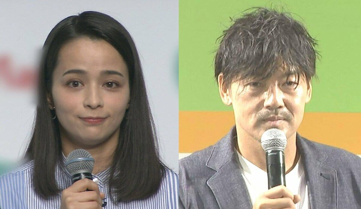 松井 大輔 前妻