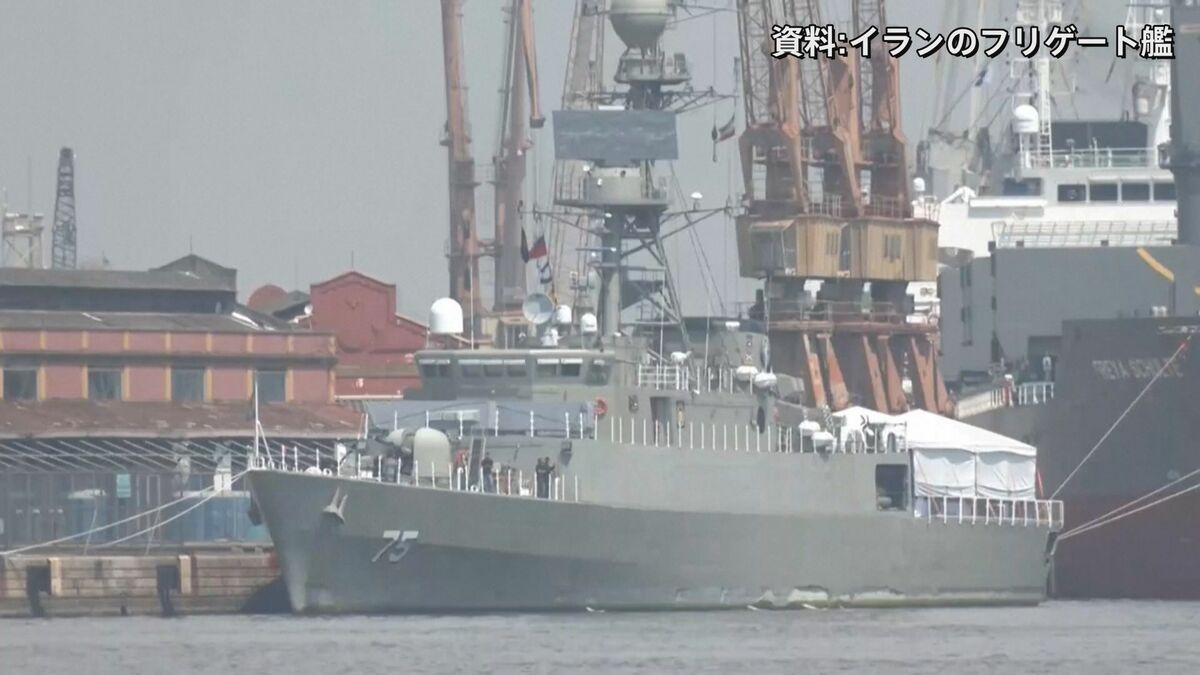 スリランカ沖でイラン海軍のフリゲート艦が沈没 約100人行方不明