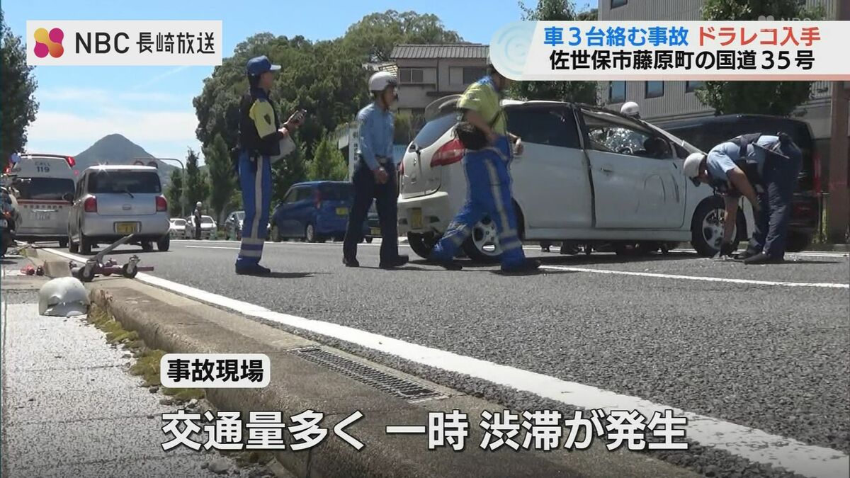 ドラレコが捉えた衝突の瞬間「音がドンとなってパッと見たら車が横転し