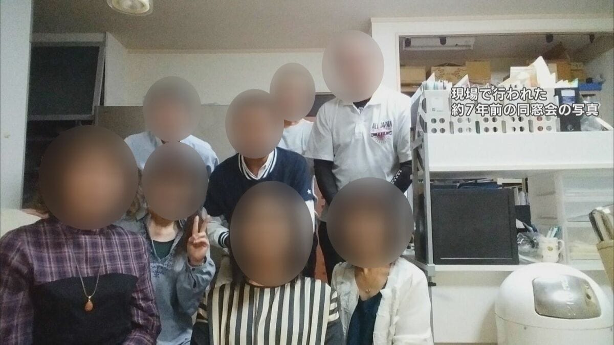人気ケーキ店で5人死傷 現場からガソリンなど入れる｢携行缶｣押収 9年前から開催されていた同窓会で… 一体何が？ 殺人と放火の疑いで捜査 岐阜･本巣市 