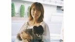 【美山加恋】28歳で運転免許を取得「むすびといっぱいドライブするためにとった免許なので、いっぱいドライブします」と愛犬との写真を公開|TBS NEWS DIG
