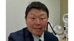 【大久保博元】　「私の心筋梗塞は 強いストレスが原因でした…」4年前に心筋梗塞で緊急手術を受けたことを明かす|TBS NEWS DIG