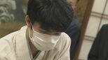 “麺類が大好き” 藤井聡太六冠(20) 次の勝負めしは?名古屋の老舗料亭考案の3品公開 菅井竜也八段との叡王戦第3局 5月6日に名古屋・東区 か茂免で対局 | 名古屋・愛知・岐阜・三重のニュース【CBC news】 | CBC web