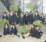 【≠ME】　イベントが暴力行為で中止に　 “暴力行為の当事者は今後一切参加禁止” |TBS NEWS DIG