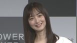 【佐々木希】 産後のヘアケアに悩み 「髪の調子が良くなかった」 美髪キープは「絶対に乾かしてから寝る」|TBS NEWS DIG