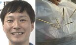 【 ごみ清掃芸人 】竹串は「そのまま可燃ごみに入れると突き破ってくることが多いので、ごみ出しにいく時も危ないです」【マシンガンズ滝沢】|TBS NEWS DIG