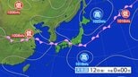 雷を伴った激しい雨が降り、大雨となる所がある見込み 大雨と雷及び突風に関する岩手県気象情報|TBS NEWS DIG