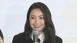 【二階堂ふみ】フランス映画祭アンバサダー就任「好きな事は言語、文化、国境も超える」|TBS NEWS DIG