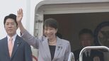 高市総理 ベトナム・オーストラリアへ出発　首脳会談で最大のテーマは経済安全保障　エネルギー安定供給など協力確認へ|TBS NEWS DIG