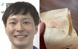 【 ごみ清掃芸人 】郵便物のリサイクル「宛名のところだけ個人情報なので、ちぎって、封筒の部分は雑がみとして古紙回収に出しています」【マシンガンズ滝沢】|TBS NEWS DIG