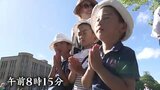 被爆78年　原爆の日　世界に訴え続ける 広島の１日をドキュメント　|　RCC NEWS | 広島ニュース | RCC中国放送