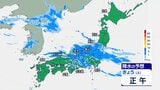 大雨の爪痕が残る北陸で警報級大雨のおそれ 新たな大雨災害に警戒 西日本中心に猛烈な残暑|TBS NEWS DIG