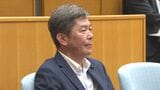 大分県議会、自民の嶋幸一議員が新議長に就任 | 大分のニュース|OBS NEWS|大分放送