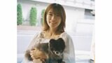 【美山加恋】28歳で運転免許を取得「むすびといっぱいドライブするためにとった免許なので、いっぱいドライブします」と愛犬との写真を公開|TBS NEWS DIG