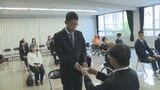 障害者スポーツで活躍した選手や功労者を表彰 山口|TBS NEWS DIG