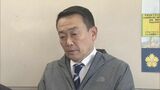 【未解決事件】「母を殺めたことを償って」息子らが情報提供呼びかけ 当時73歳女性が住宅で首を絞められ殺害された事件から9年 愛知・蒲郡市|TBS NEWS DIG