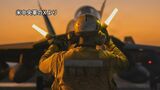 アメリカ中央軍「港湾封鎖は引き続き実施」イラン側から回答の情報なし|TBS NEWS DIG