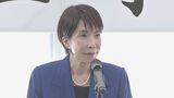 自民党仕事始めで高市総理「少数与党で厳しい運営続く」党の結束呼びかけ|TBS NEWS DIG