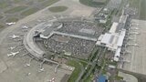 北海道・新千歳空港の駐車場が3倍に値上げへ 10月から24時間1200円⇒3500円、これまでは安すぎた料金で混雑を招いていた? | 北海道のニュース|HBC北海道放送