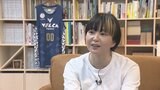 企業理念を表現し課題を解決する「デザイン経営」アートディレクター亀井樹世さん | 長崎のニュース | 天気 | NBC長崎放送