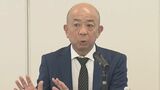 中部空港3年連続の最終赤字 国際線旅客数がコロナ禍前の約13% 国内線は回復傾向 犬塚力社長「一日でも早く黒字化に努める」 | 名古屋・愛知・岐阜・三重のニュース【CBC news】 | CBC web