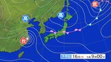 【関東甲信 大雨情報】あすあけ方にかけ雷を伴い“バケツをひっくり返したような激しい雨”が降る所も…警報級の大雨となる可能性【雨のシミュレーション】|TBS NEWS DIG