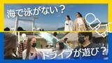 ウクライナからの避難学生が「プリクラで感じたこと」…福岡の若者に聞く“文化の違い”|TBS NEWS DIG