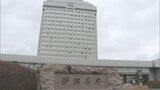 妙高市で14件の床下浸水『大雨被害状況』新潟県まとめ (14日午前9時現在) | 新潟のニュース・天気|BSN NEWS|BSN新潟放送