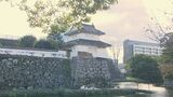 府内城跡の壁また崩落 去年の豪雨で修復作業中 大分 | 大分のニュース|OBS NEWS|大分放送