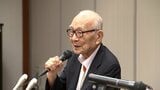 ノーベル平和賞を受賞した日本被団協が高松市で報告会 「引き継いでくれ、若い人よ」【香川】 | 岡山・香川のニュース | 天気 | RSK山陽放送